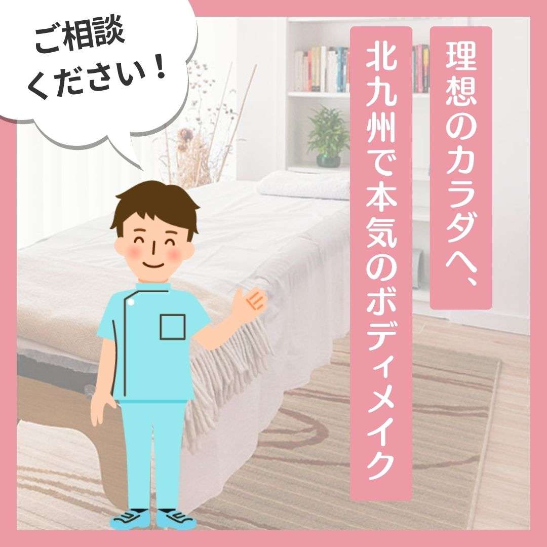 popup_banner